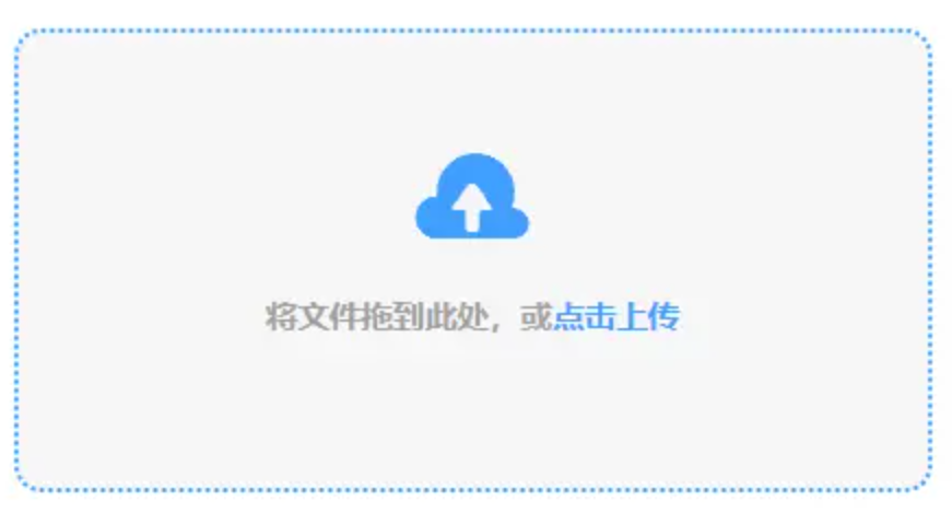 b体育平台使用讲解 - 添加文件